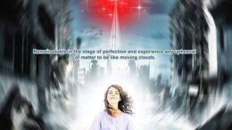 Ever Giving – An ‘Inspirience’ of Happiness