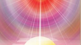 Everything Starts from Within