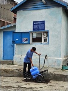 Mission Trip to Mongolia