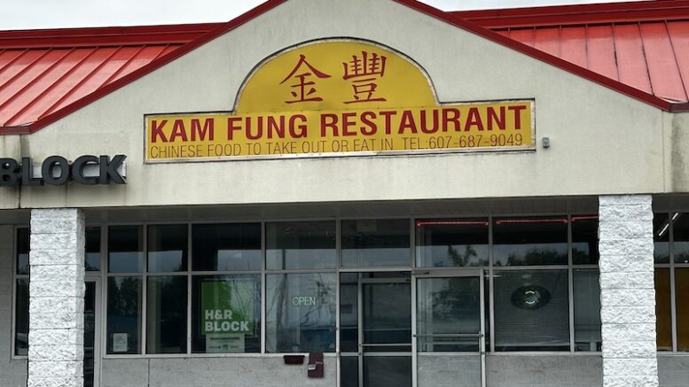 Where’s Roger? Kam Fung owner detained by I.C.E.